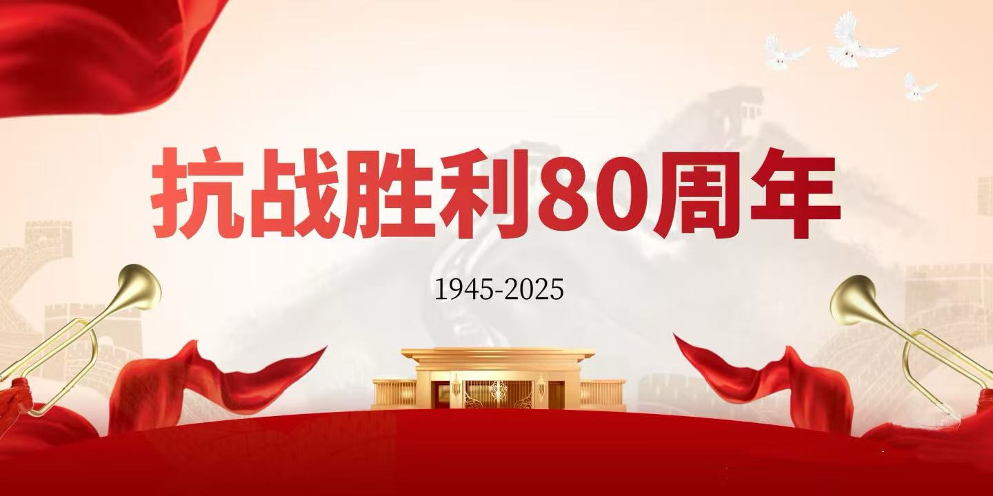 1757486193463445.jpg 1757486193463445.jpg