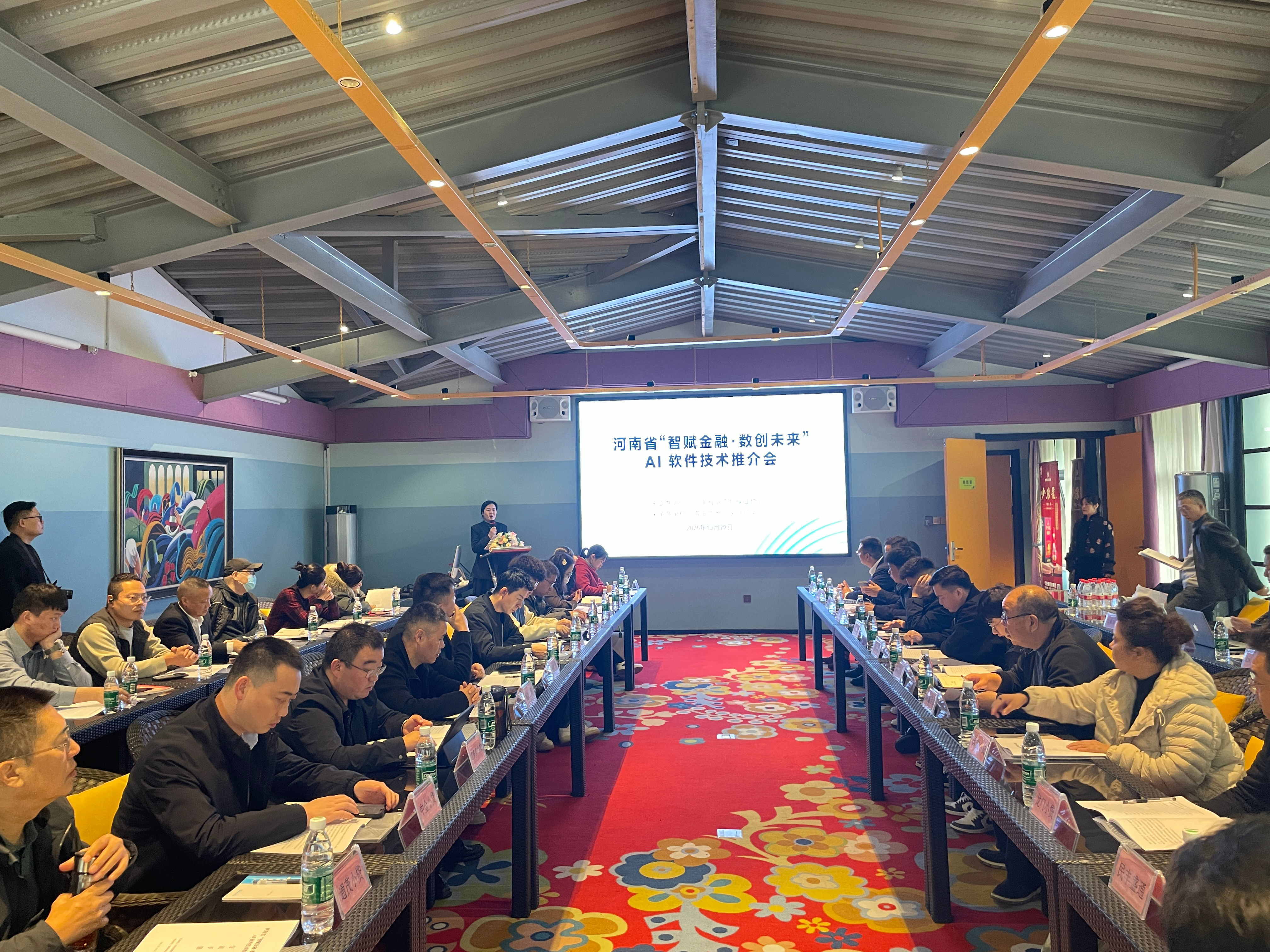 1763083170187773.jpg 1763083170187773.jpg