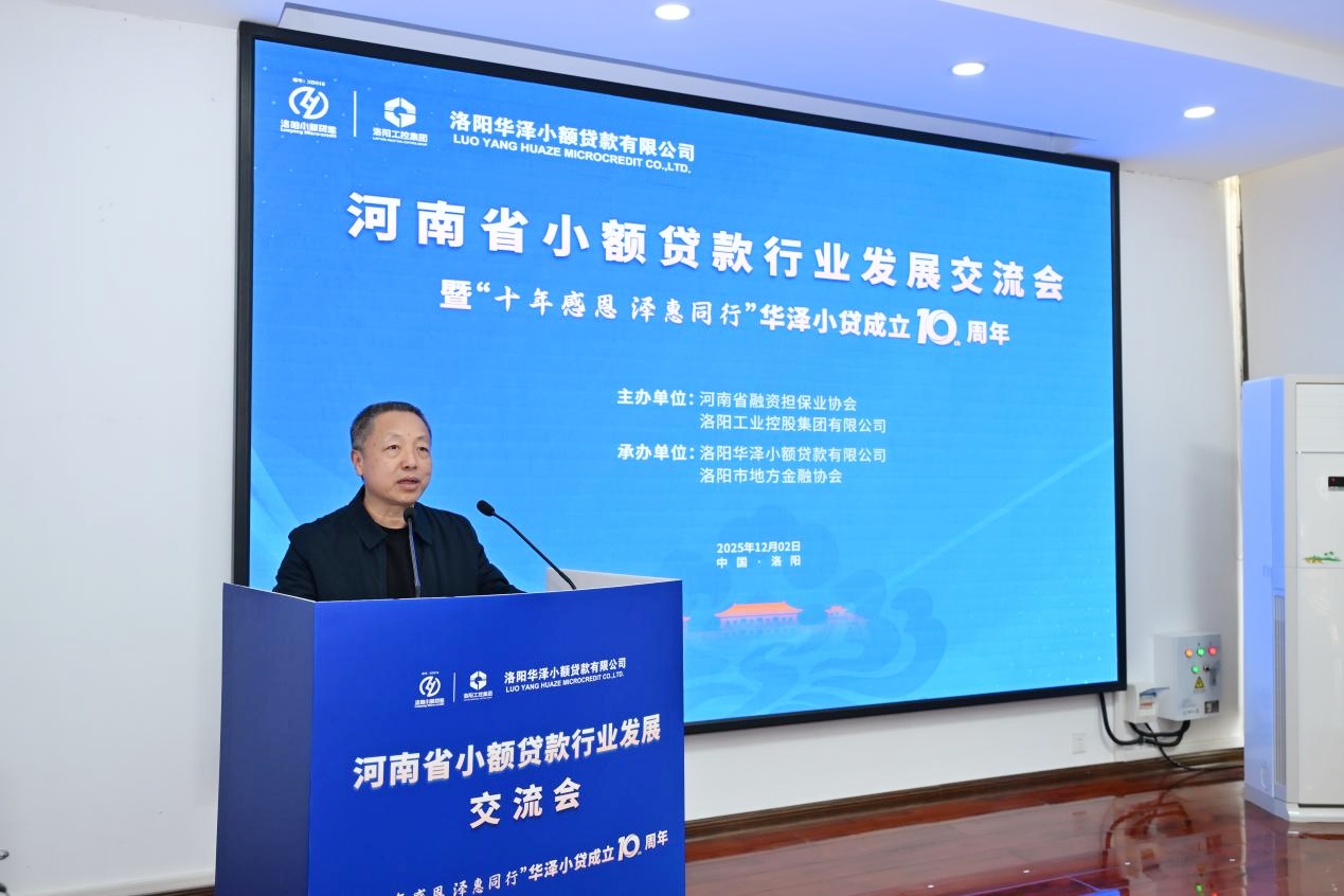 1764747245662790.jpg 1764747245662790.jpg