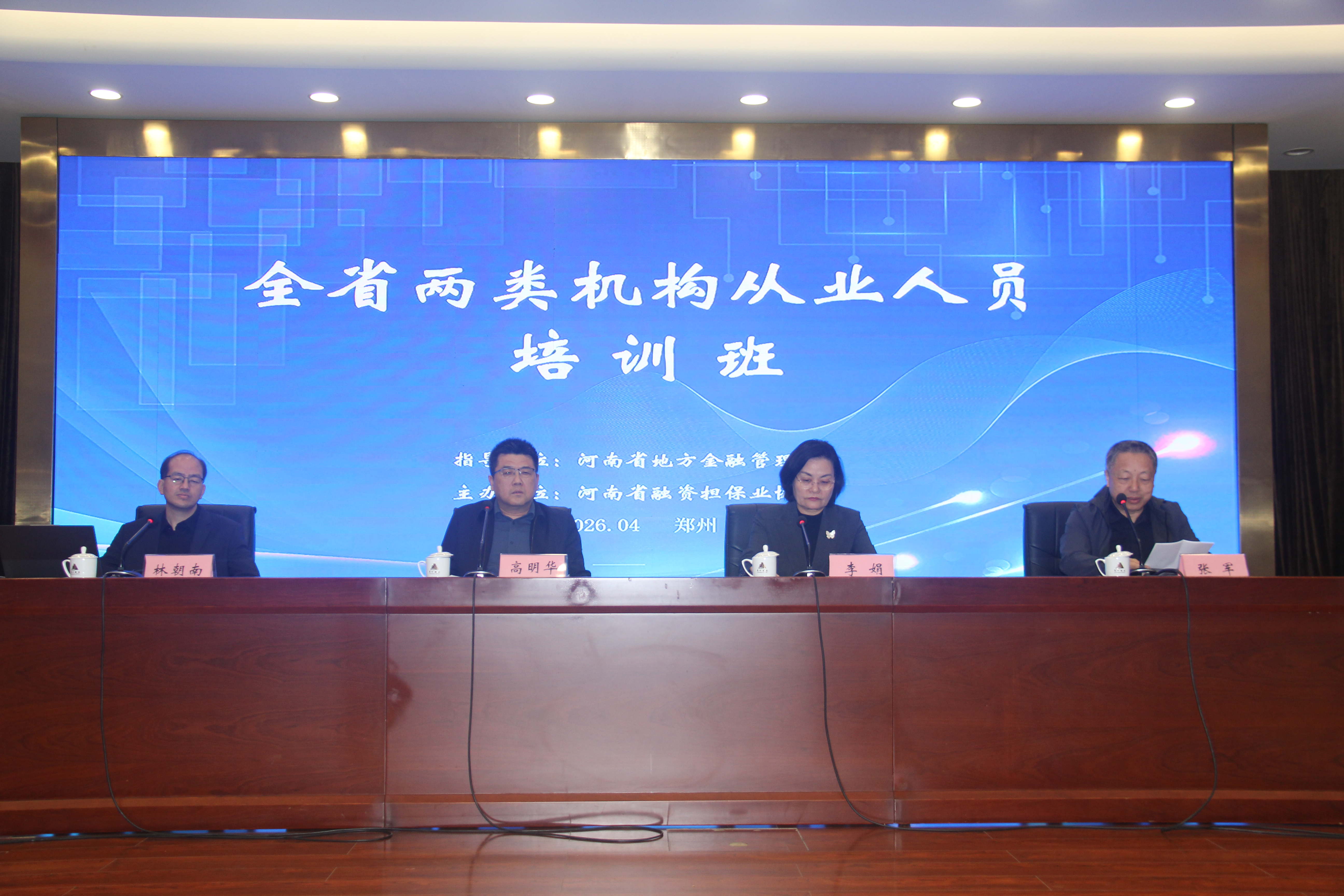 1775209180439700.jpg 1775209180439700.jpg