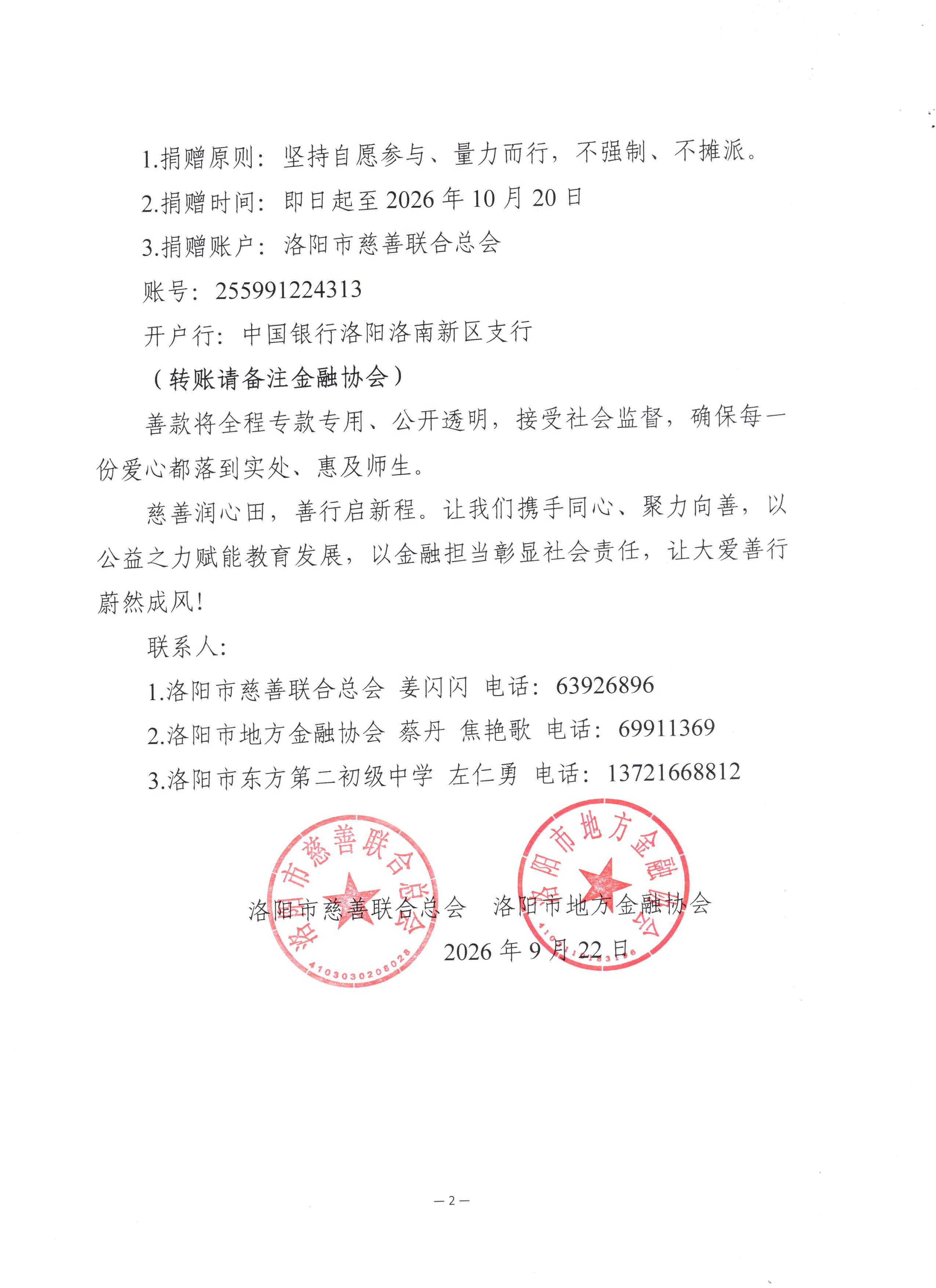 1790211425341583.jpg